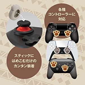 【簡単装着】