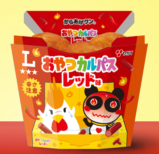 からあげクン　ヤガイ監修　おやつカルパスレッド味