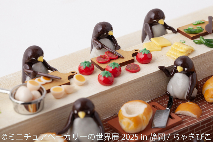 ミニチュアベーカリーの世界展 展示作品2