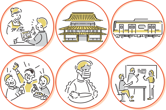 「Japaner」はさまざまな場面で訪日観光客をサポートします。