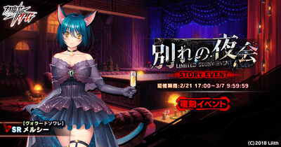 メインビジュアル