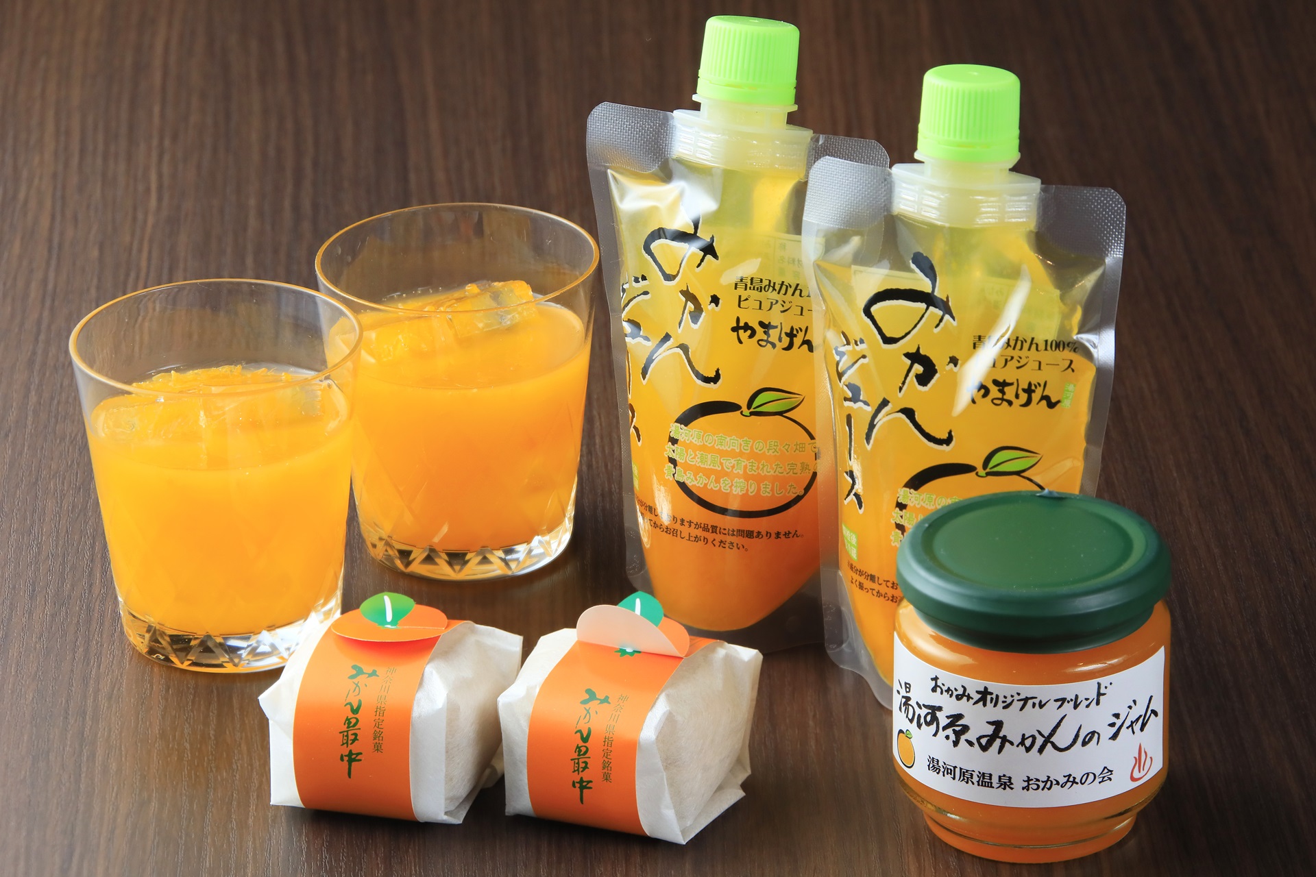 みかんを使ったお土産