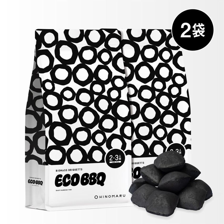 2,000円(税込)+送料