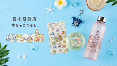 「日本百貨店×すみっコぐらし」コラボ企画第四弾KV