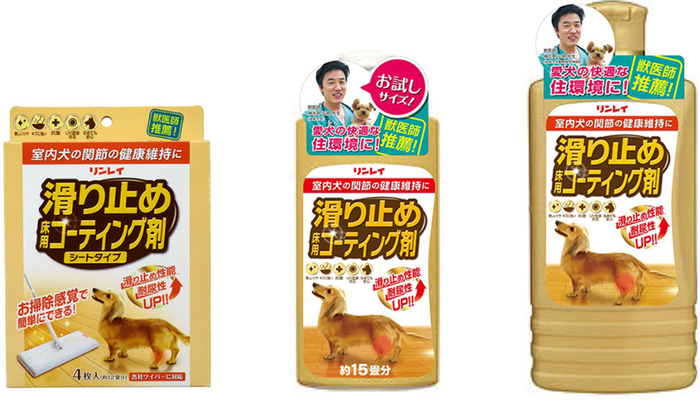 滑り止め床用コーティング剤　左から) シートタイプ4枚入り(約12畳分)・500ml(約30畳分)・250ml(約15畳分)