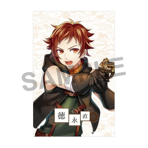 キャラクターカード見本