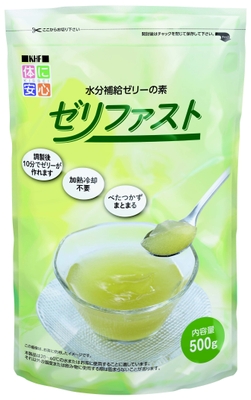 ゼリファスト 500g／袋