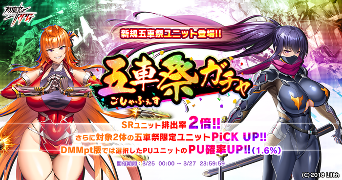 メインビジュアル