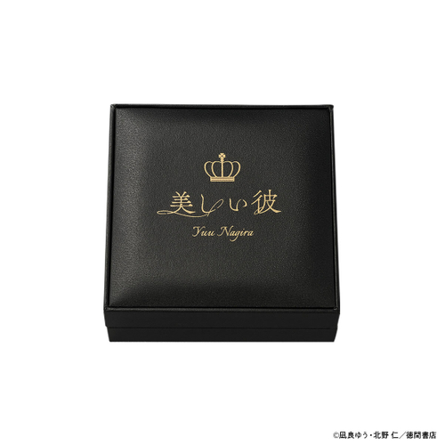 特製ボックス（外観）