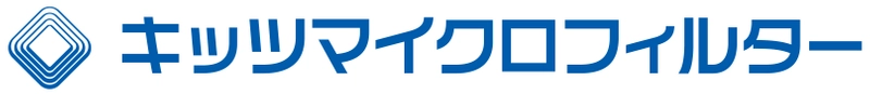株式会社キッツマイクロフィルター