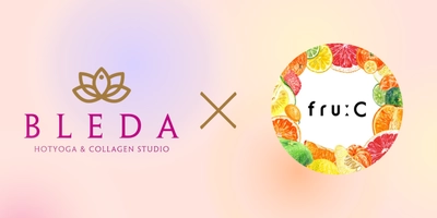 【ヨガスタジオBLEDA×fru:C美容液】普通のヨガと一味違う！ホットヨガとビタミンC美容液がコラボ！もっと輝く理想の自分へ。
