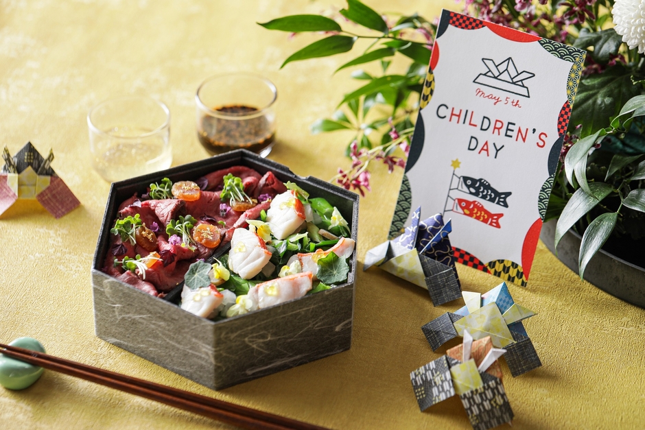 『Hotel Chef’s Bento‟九条ネギと金目鯛の鯛めし&ローストビーフ“』