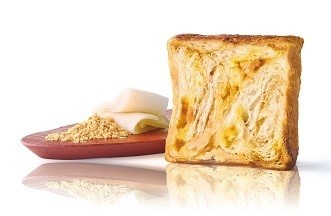 新登場「きなこもち」 季節限定/1,620円(税込)