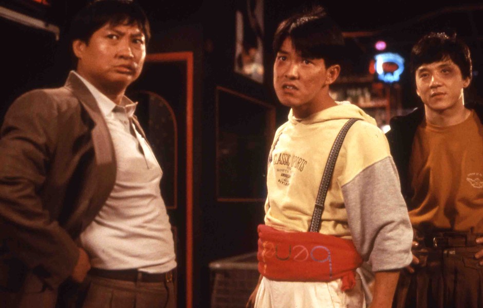 © 2010 Fortune Star Media Limited. All Rights Reserved.