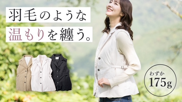 プロジェクトキービジュアル