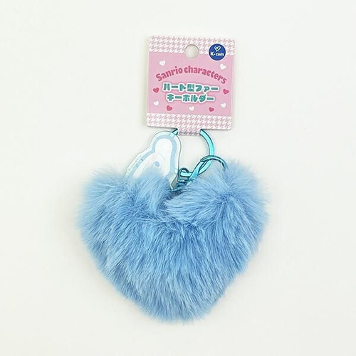 サンリオのふわふわすぎるハートのキーホルダー