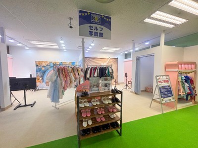 セルフ写真館
