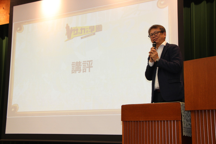 株式会社柏レイソル 山崎和伸代表取締役