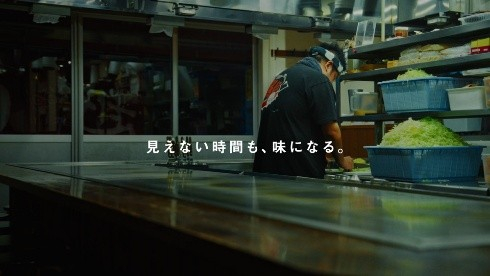 ■お好み焼き編