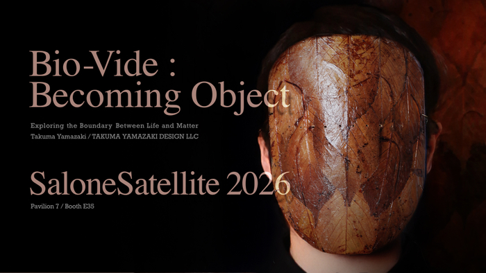 BioVide_Becoming Object_Top image