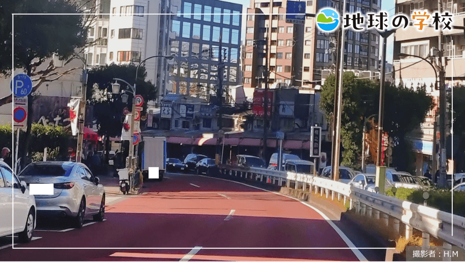 地球の学校ブログ_権之助坂に隠された歴史