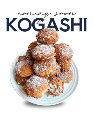 オーブンで焼き上がり2