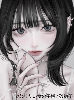 展示作品:砂糖薬