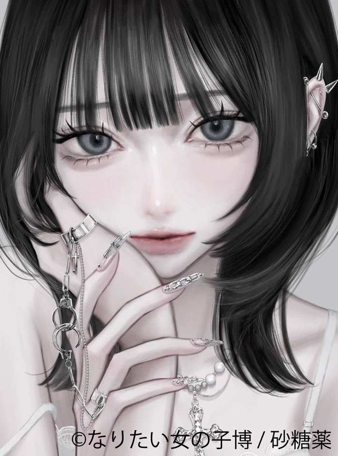 展示作品:砂糖薬