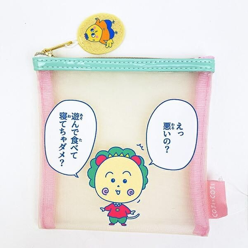 コジコジポーチ