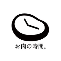信州セキュアフーズ株式会社「お肉の時間。」