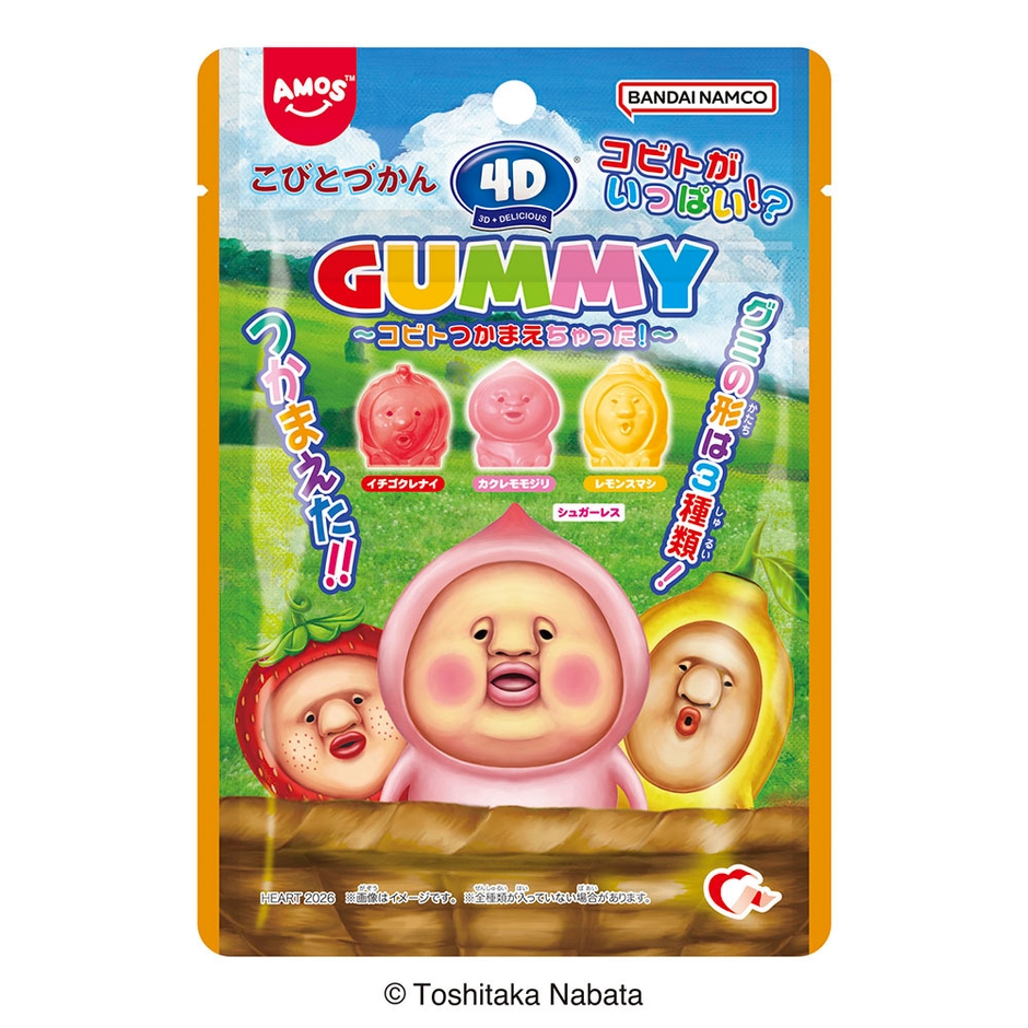 パッケージ