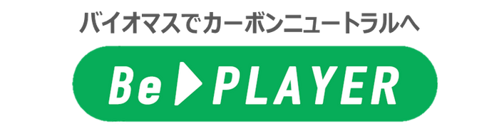 BePLAYER(R)