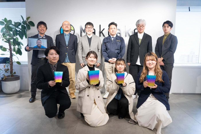 ニッポンものづくりデザインアワード2023表彰式