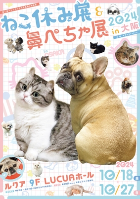 キービジュアル(縦)
