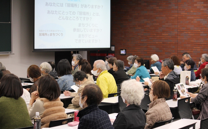 令和5年(2023年)11月に実施された公開講座の様子