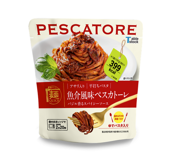 アサリ入り　魚介風味ペスカトーレ