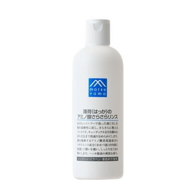 薄荷(はっか)のアミノ酸さらさらリンス