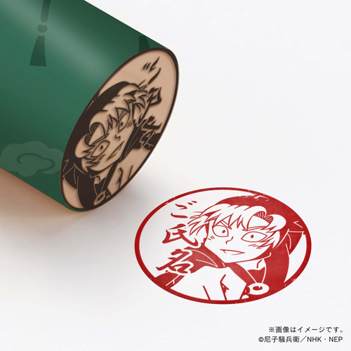 【忍たま乱太郎】 6年生・善法寺伊作 ・丸印18mm