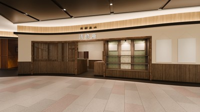 店舗外観