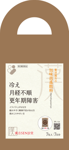 東洋漢方の加味逍遙散料