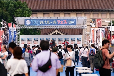 会場の様子 2