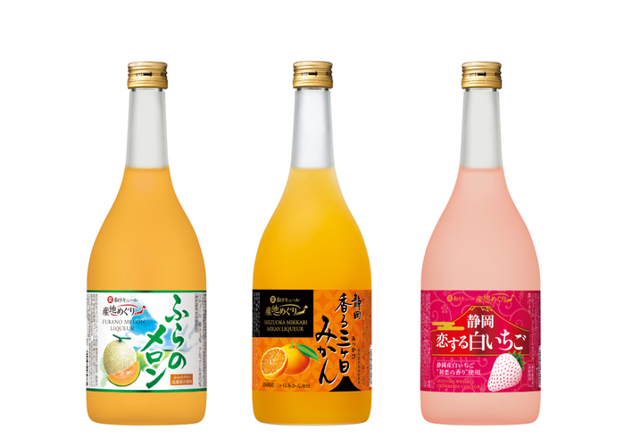 代表商品:左から、“寶 和リキュール「産地めぐり」〈ふらのメロン〉”、 “同〈静岡香る三ケ日みかん〉” 、“同〈静岡恋する白いちご〉”