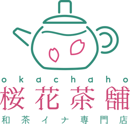 桜花茶舗