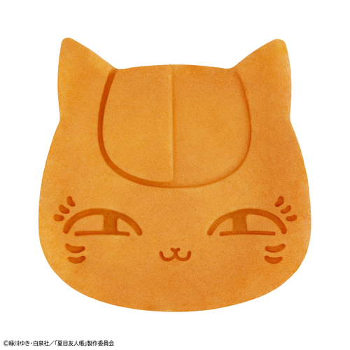 焼き目(澄まし顔)