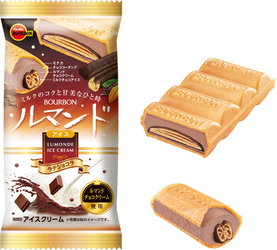 ルマンドアイスラテショコラ