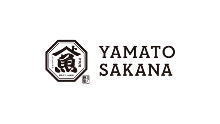 ヤマトサカナ株式会社