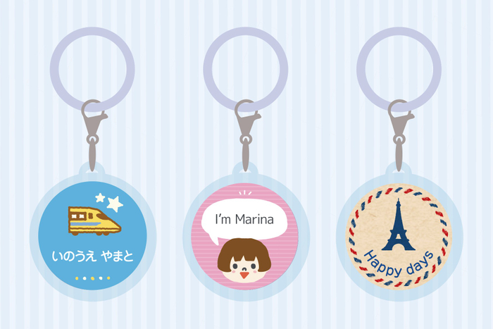 名前や、好みの文章でも作成可能