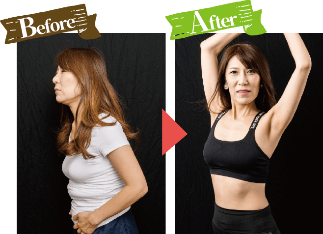 鈴木 貴子さん(46歳)