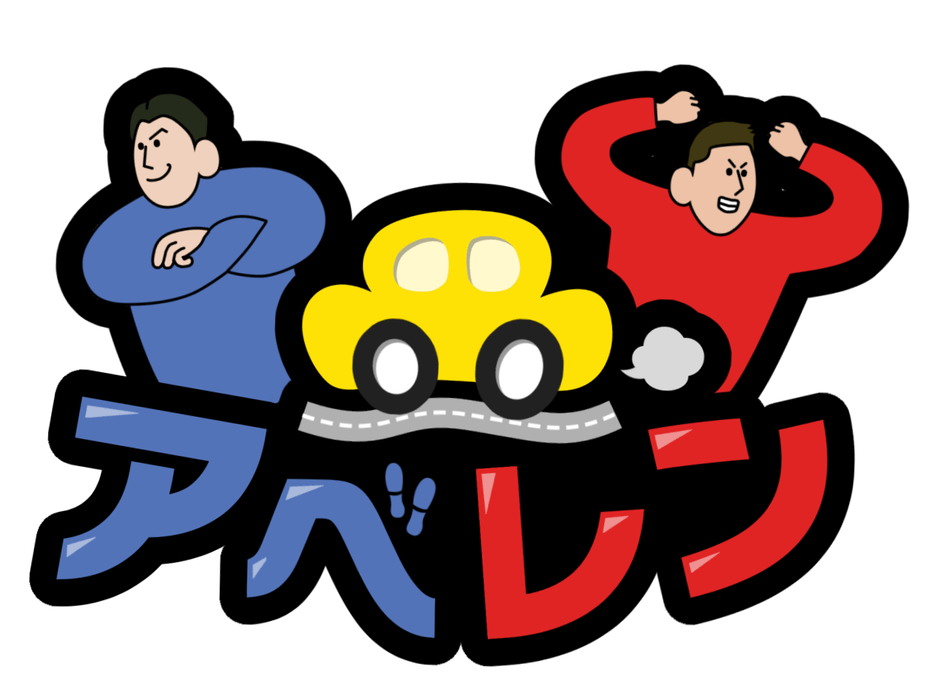 毎週㈫18時台