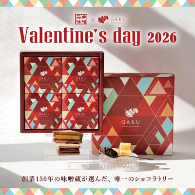 VD限定商品写真2